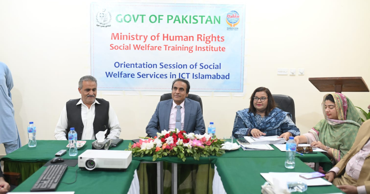 Mr. Shawal Azeem representing Sabiqoon Welfare Trust at the Social Welfare Training Institute (SWTI), Islamabad.